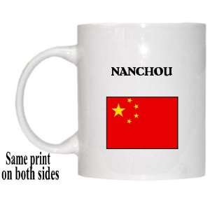  China   NANCHOU Mug 