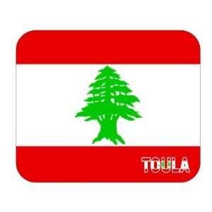  Lebanon, Toula Mouse Pad 