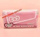 Sanrio Hello Kitty Hand Bag Case for PSP Pink E32c