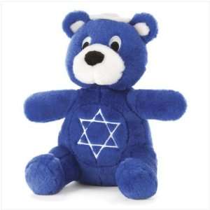  Hanukkah Plush Bears Set of 2 New 