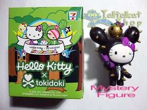 RARE HK 7 11 X Sanrio Hello Kitty X Tokidoki (Golden Black Edition 