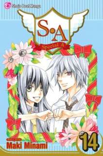   S.A, Volume 7 by Maki Minami, VIZ Media LLC 