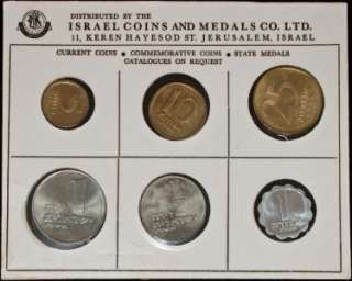 Rare 1963 Uncirculated Coin Set Issued Bank of Israel  