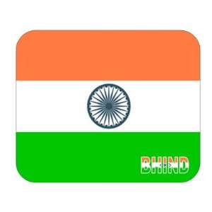  India, Bhind Mouse Pad 