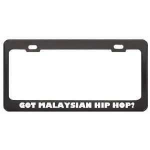 Got Malaysian Hip Hop? Music Musical Instrument Black Metal License 