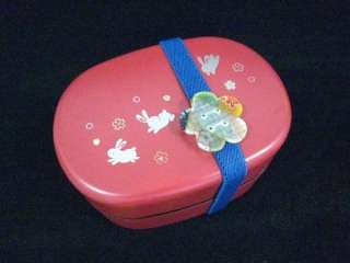 Japanese Bunny Bento Box Lunchbox 560ml + Belt Blue  
