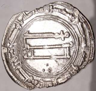   Dynasty Silver Dirham 820AD Authentic Medieval Ancient Islamic Coin