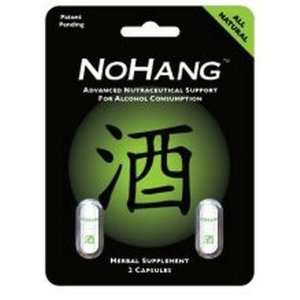  NoHang, Hangover Prevention, 2 Capsules Health & Personal 