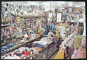 1960s+ T. C. Lindsey Co Jonesville General Store, Texas  