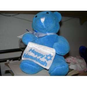  DAN DEE Plush Blue Teddy BEAR Happy Hannukkah 8 