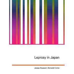  Leprosy in Japan Ronald Cohn Jesse Russell Books