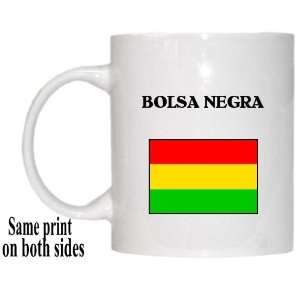  Bolivia   BOLSA NEGRA Mug 
