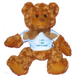   need I have to Dance Plush Teddy Bear with BLUE T Shirt Toys & Games