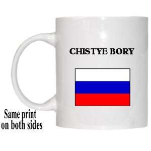  Russia   CHISTYE BORY Mug 