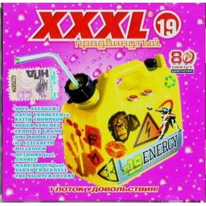  XXXL 19. Prodvinutyj Various Music