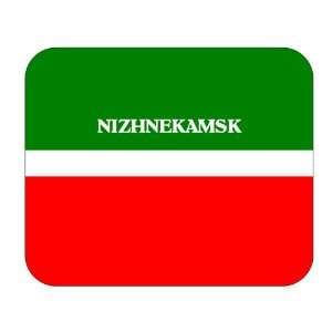  Tatarstan, Nizhnekamsk Mouse Pad 