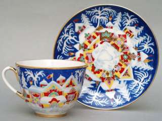Lomonosov Porcelain Tea Set CHRISTMAS Fairy Tale 2pc  