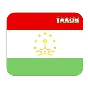  Tajikistan, Takob Mouse Pad 