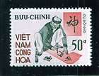 vietnam letters  