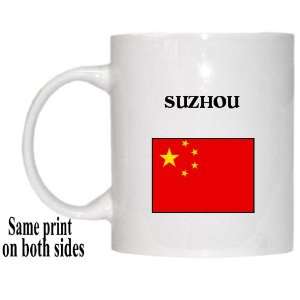 China   SUZHOU Mug