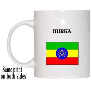  Ethiopia   BURKA Mug 