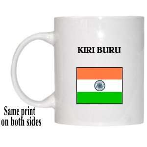  India   KIRI BURU Mug 