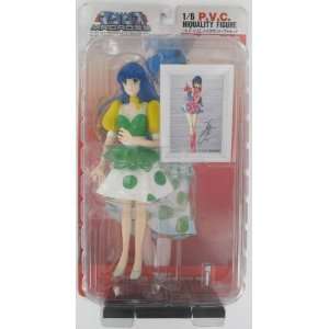   Minmay (Stage) 1/6 PVC Hiquality Figure   Green Dress Toys & Games