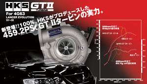 HKS 7460R GTII GT2 Turbo Kit EVO5 EVO6 EVO7 EVO8 EVO9  