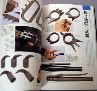 Samurai, Ninja Weapons Pictorial Book How to use Syuriken, Japan print 