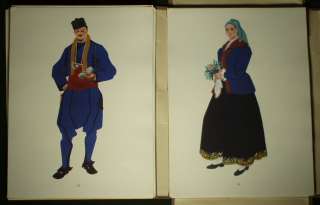 BOOK Bulgarian Folk Costume & Embroidery ethnic Ottoman  