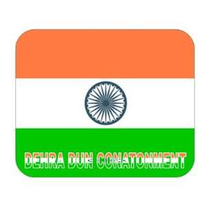  India, Dehra Dun Cantonment Mouse Pad 
