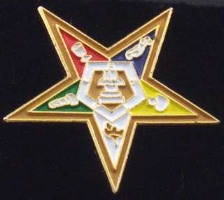 Eastern Star Symbol Lapel Pin  