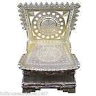 Russian 84 Silver Salt Throne, CE, Alexander Mitin 1858 St. Petersburg 