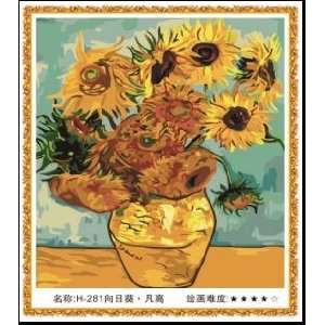    Paint By Number Kit 20x16 Van Gogh Sun Flower Toys & Games