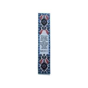   Rugs, Woven Oriental Bible Bookmark (Psalms 1211 2)