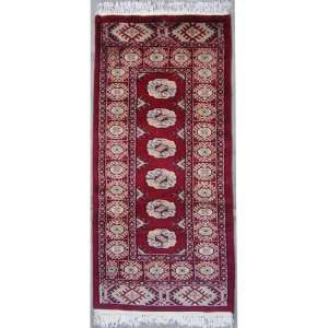  111 x 311 Pak Mori Bokhara Area Rug with Wool Pile  a 