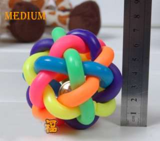   Puppy Cat Pet Rainbow Colorful Rubber Sound Ball Bell Fun Playing Toys