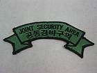 KOREA ARMY PATCH OF JSA (JOINT SECURITY AREA) IN PAN MUN JOM