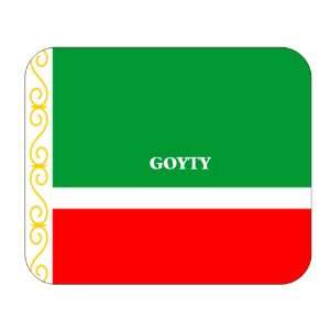  Chechnya, Goyty Mouse Pad 