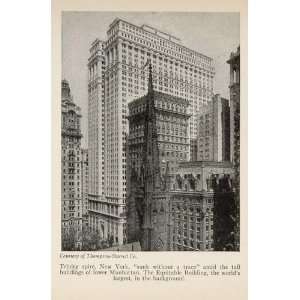  1928 Trinity Spire Equitable Building Skyscraper NYC 