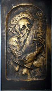Boris Schatz Sukot original signed bronze relief  