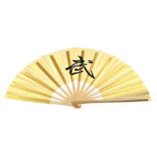 2x Kung Fu Fans   Gold w/ Chinese Character Design New  