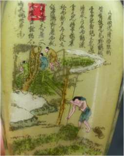 Chinese HAND Draw Glass Vase Snuff Bottle inside Painting 883358 