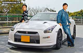 Decal 1/24 Nissan MINES R35 GT R GTR f1 Tamiya Fujimi  