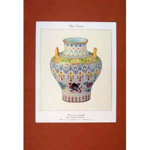  Vase Con Maniglie C1795 Cinesi Color Antique Print Art 
