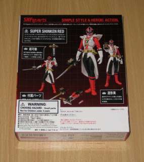 Bandai SH Figuarts(SHF) Samurai Sentai Shinkenger Super Shinken Red 
