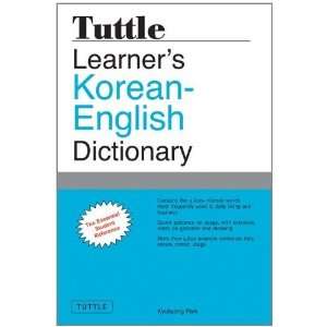  Tuttle Learners Korean English Dictionary [Paperback 