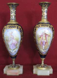Pair of French Sevres Porcelain Enamel Bronze Vases  