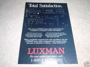 Luxman R 115, D 117 Receiver AD from 1988  