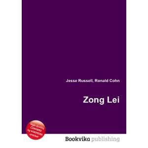  Zong Lei Ronald Cohn Jesse Russell Books